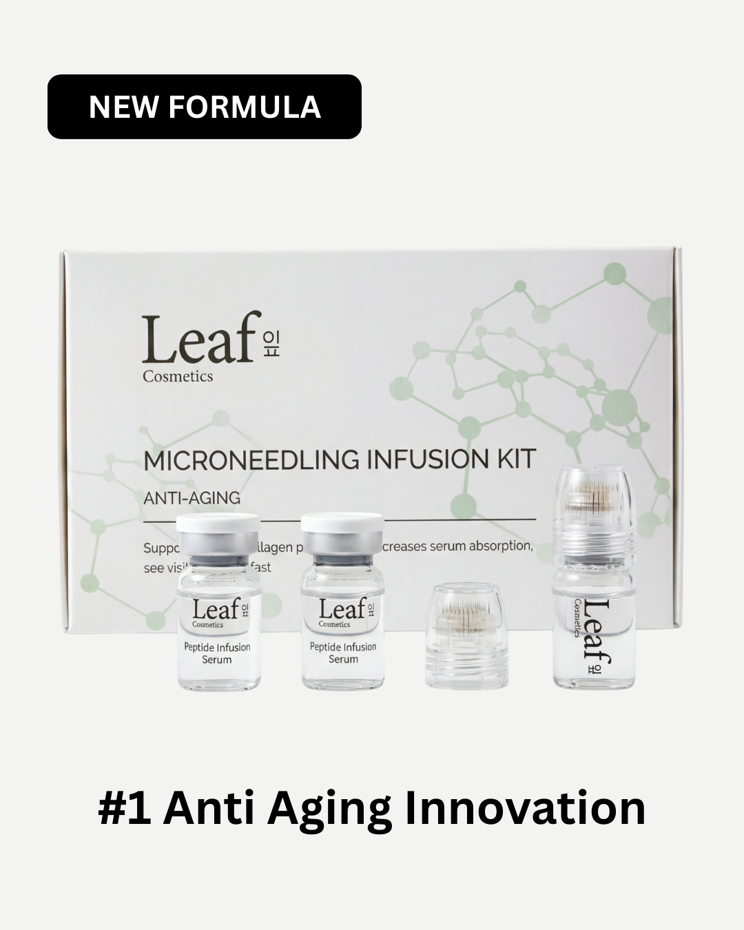 Anti-Aging Micro Infusion