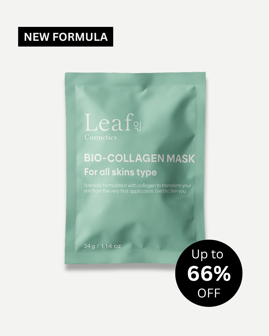 Collagen Face Mask